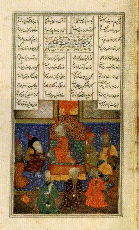 Iskander Meets with the Sages,from the Khamsa of Nizami, unknow artist